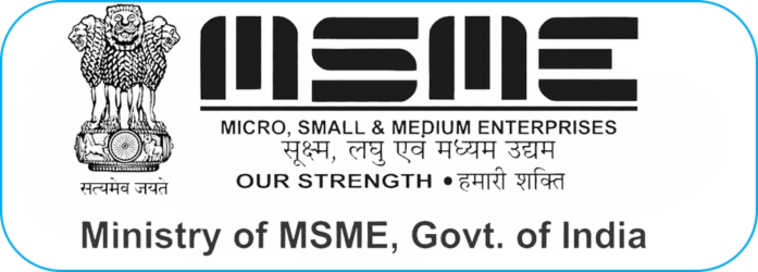 MSME Logo
